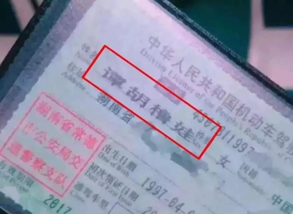 改一个有意义的微信号吧,微信如何改微信号