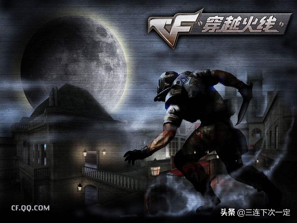 网络游戏的发展历程简述,回忆中国网络游戏编年史