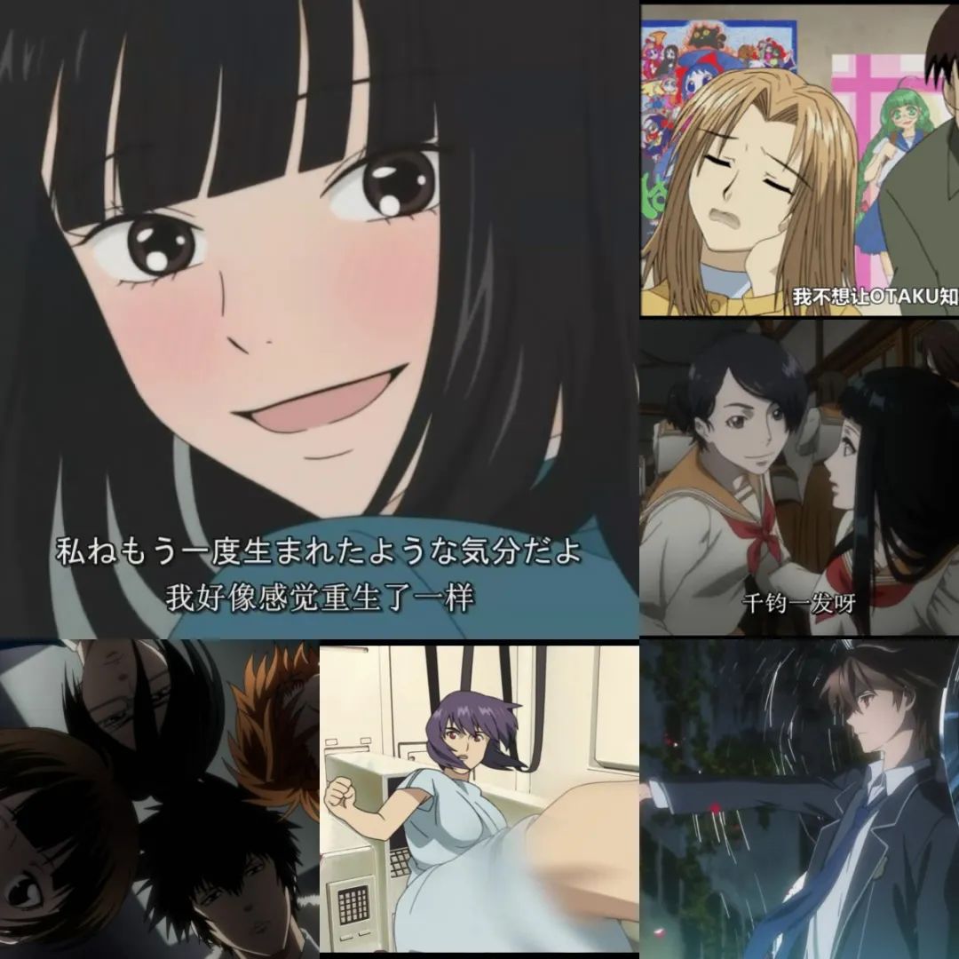 ProductionI.G,production动漫