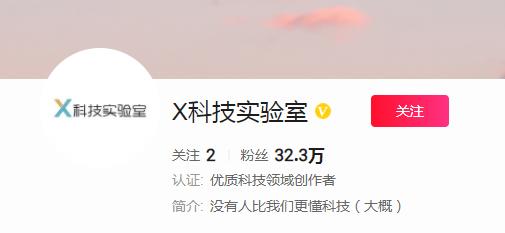 屏碎膜不碎，手机钢化膜真是“智商税”？西瓜视频聊数码配件