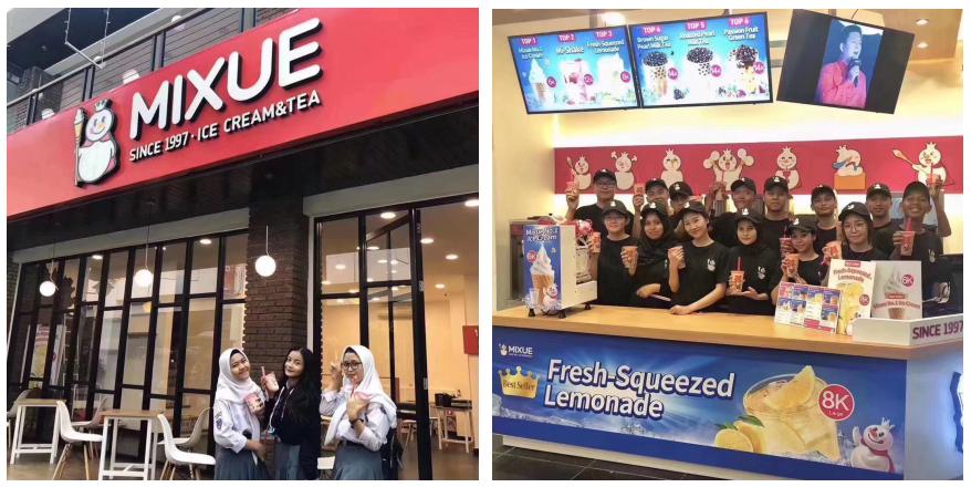 蜜雪冰城将土味进行到底,蜜雪冰城的高端茶饮店