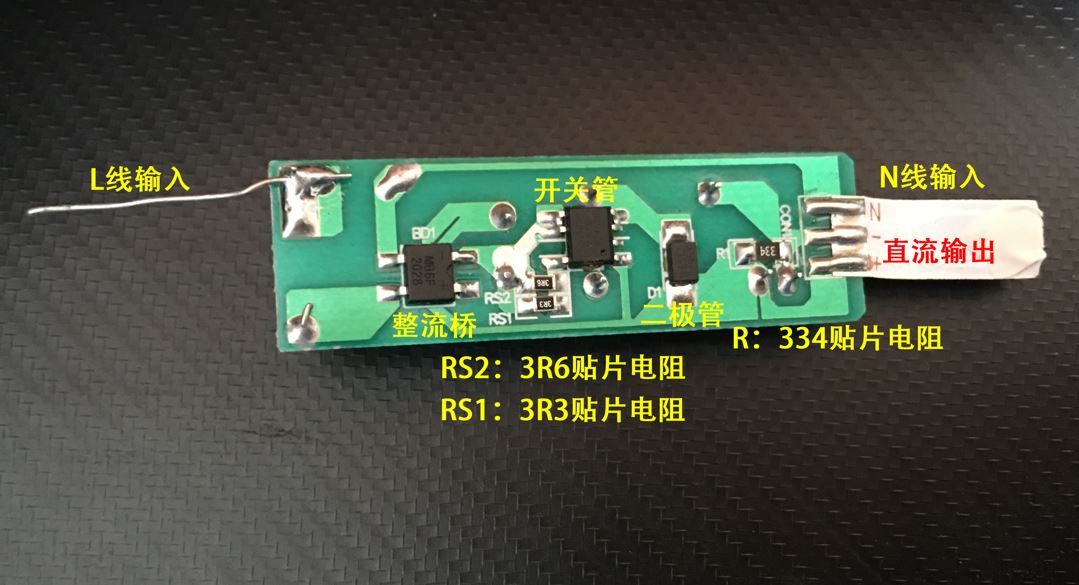 led日光灯管闪烁故障解决方法,普通日光灯管和led灯管的区别