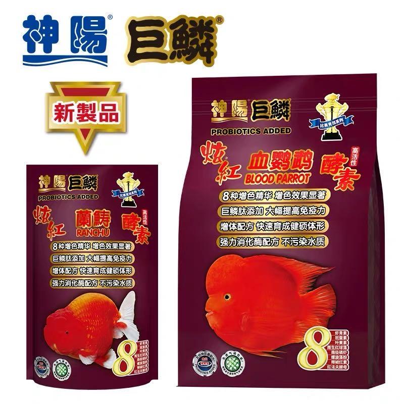 龟粮饲料高蛋白,龟粮饲料便宜推荐