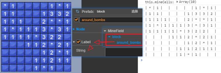 cocos游戏优秀范例,cocos策略游戏开发