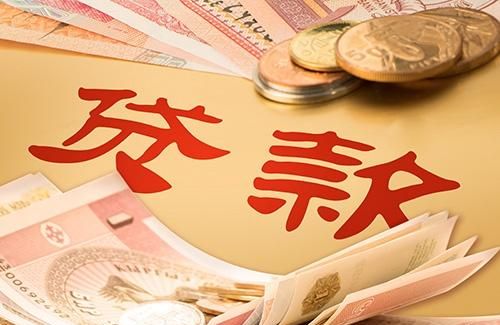 几个小技巧教你网贷逾期后防止被*力暴**催收短信轰炸爆手机通讯录