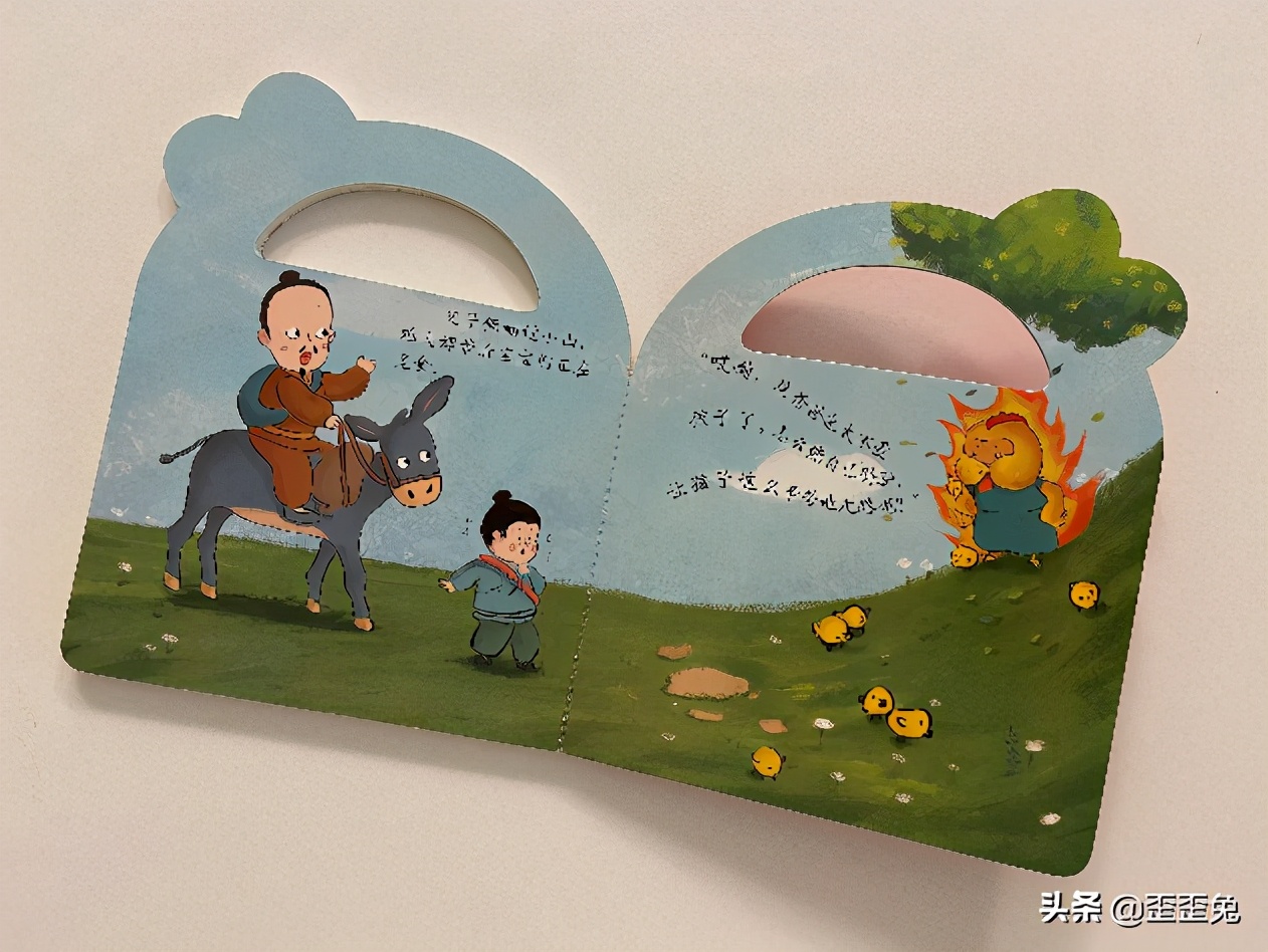 绘本入门必读100本,绘本入门必读的10本书