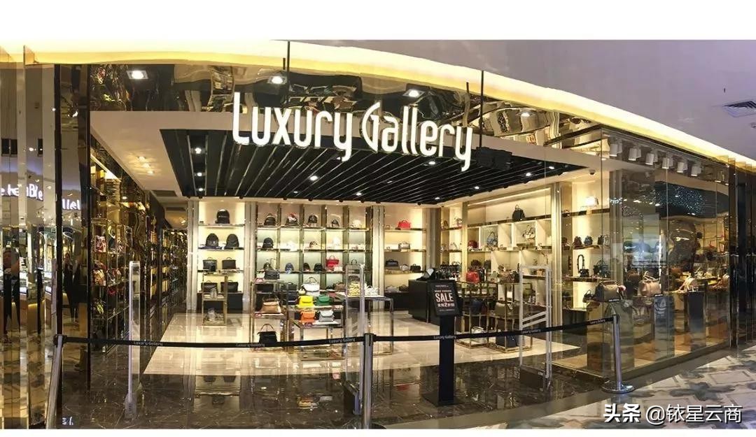十大顶级奢侈品购物中心,奢侈品集合店如何打造网红店
