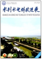 水利水电技术期刊论文格式,水利水电技术期刊一般审稿多久