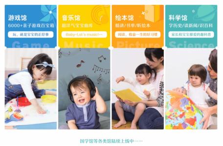 掘金万亿市场,掘金万亿团餐新蓝海