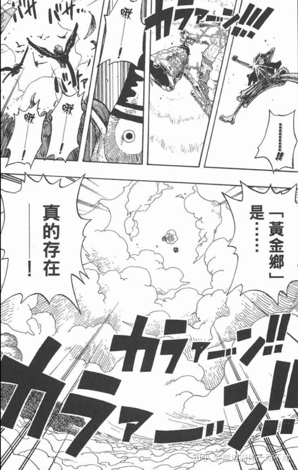 少年jump漫画哪个好看,少年jump十大经典漫画