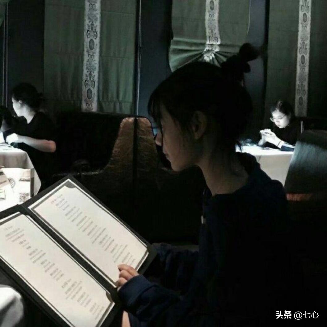 “你选的是大冒险？”“不，我选的是真心话。”——网易云热评