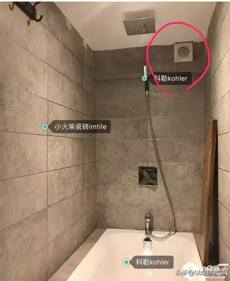 不装吊顶的厕所,入住3年卫生间依然干净如初