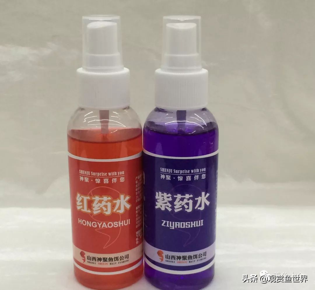 养小型观赏鱼常备药,观赏鱼能用什么药最安全