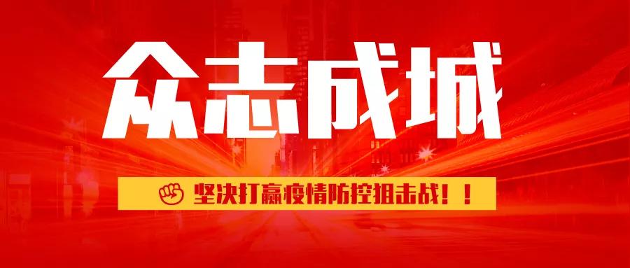 疫情期间向医护人员致敬的话语,致敬医护人员文案短句干净可爱