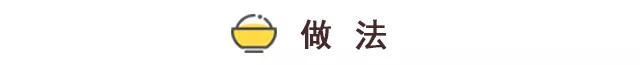 蛋炒饭最简单也最困难，这些窍门能让你的炒饭好吃到不行