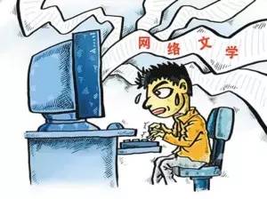 互联网创业怎么做兼职赚钱,可以利用互联网做哪些靠谱的兼职