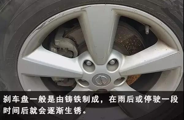 刹车异响属于正常现象吗,凯迪拉克2021款xt5刹车异响严重