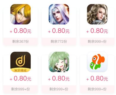 最新赚钱app软件,最新手机赚钱软件app排行榜