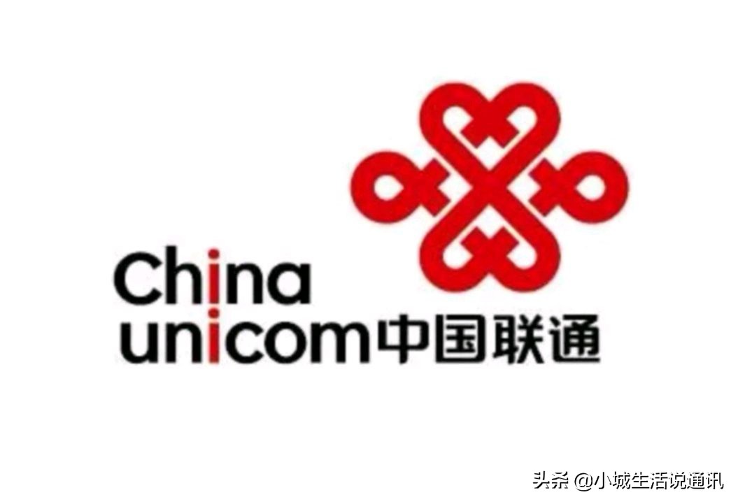 联通29元120g无限流量套餐,联通29块月租套餐10g流量200分钟