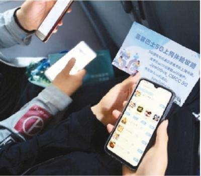 随身wifi是一个月固定的吗,随身wifi旅伴