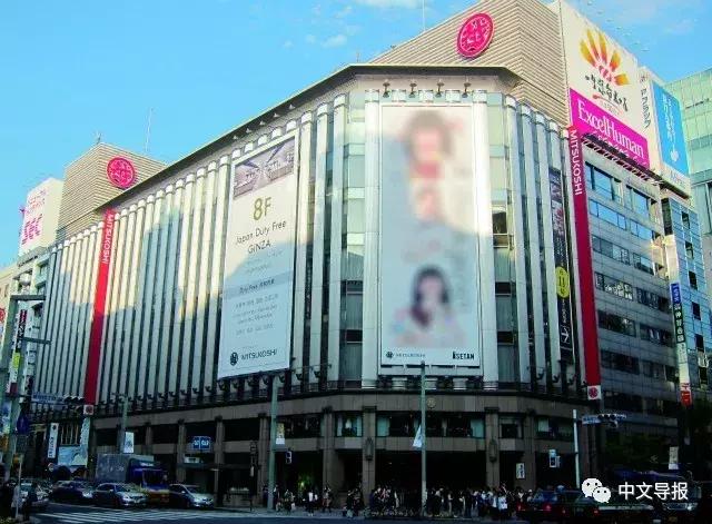 JapanDutyFreeGINZA：机场型免税店在日华人也可享用