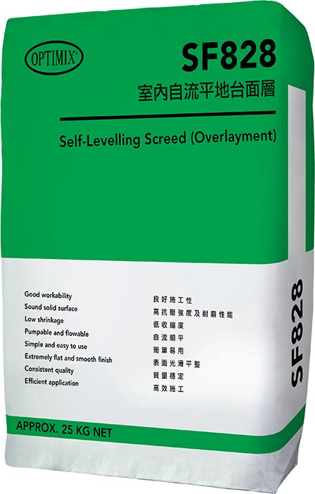 水泥自流平做环氧地坪施工方案,彩色水泥自流平设计