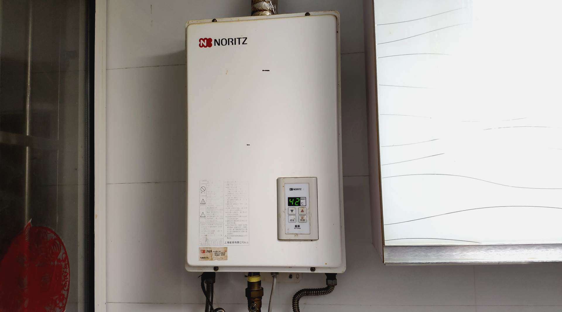 能率热水器如何改零冷水,老式能率热水器维修