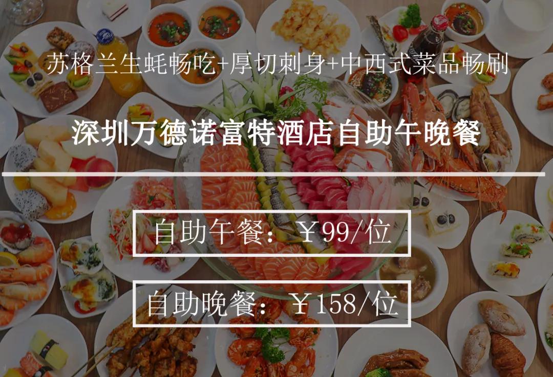 蹇呭悆鐢熻殱鑷姪鎺ㄨ崘,骞夸笢鐢熻殱鍒鸿韩鑷姪