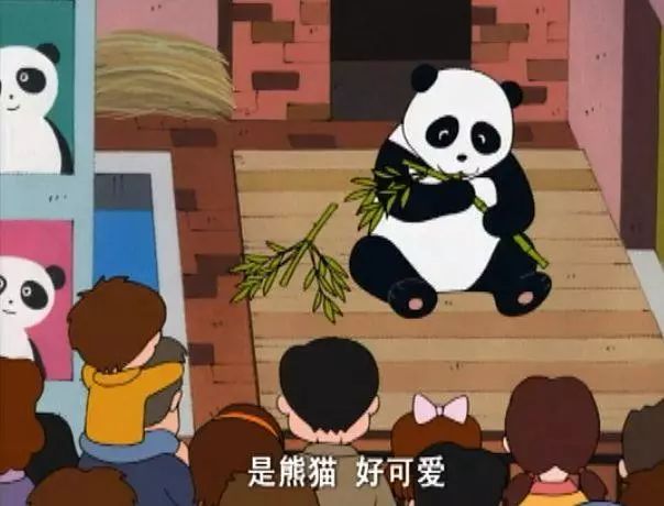 马来西亚为啥退换大熊猫,马来西亚退还中国大熊猫是真的吗