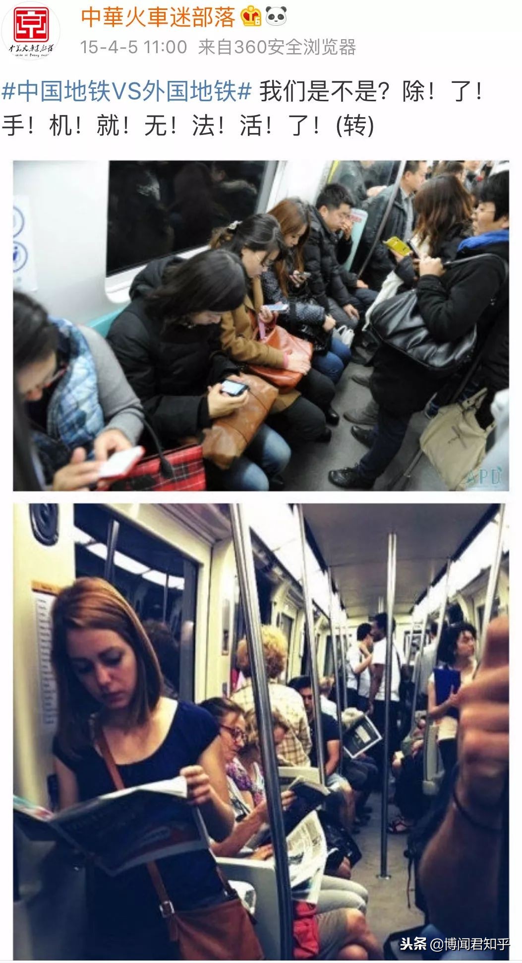 华为是否有大家说的那么强大,华为的成功最大秘密就在这里