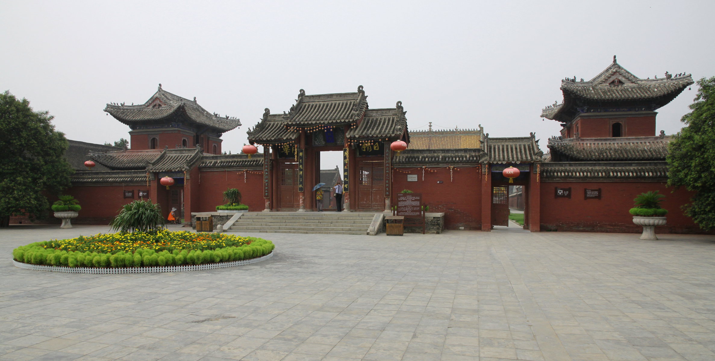 太昊伏羲氏祖先,伏羲为什么称太昊氏