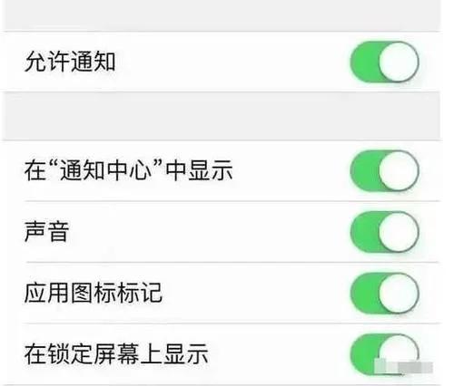 微信撤回怎么查看撤回的图片,如何查看已经被撤回的微信信息