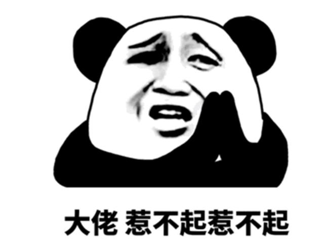 城府极深但是从不阴险的3个星座,看似老实实则惹不起的星座