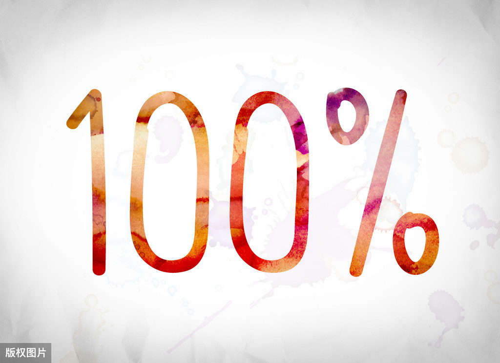 非得让实习生乘高铁送大领导的身份证？不懂这些原因，想转正都难