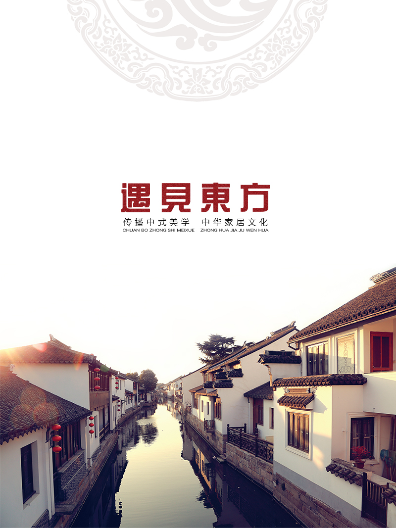 弗吉尼亚夏拍——亚洲艺术品大赏