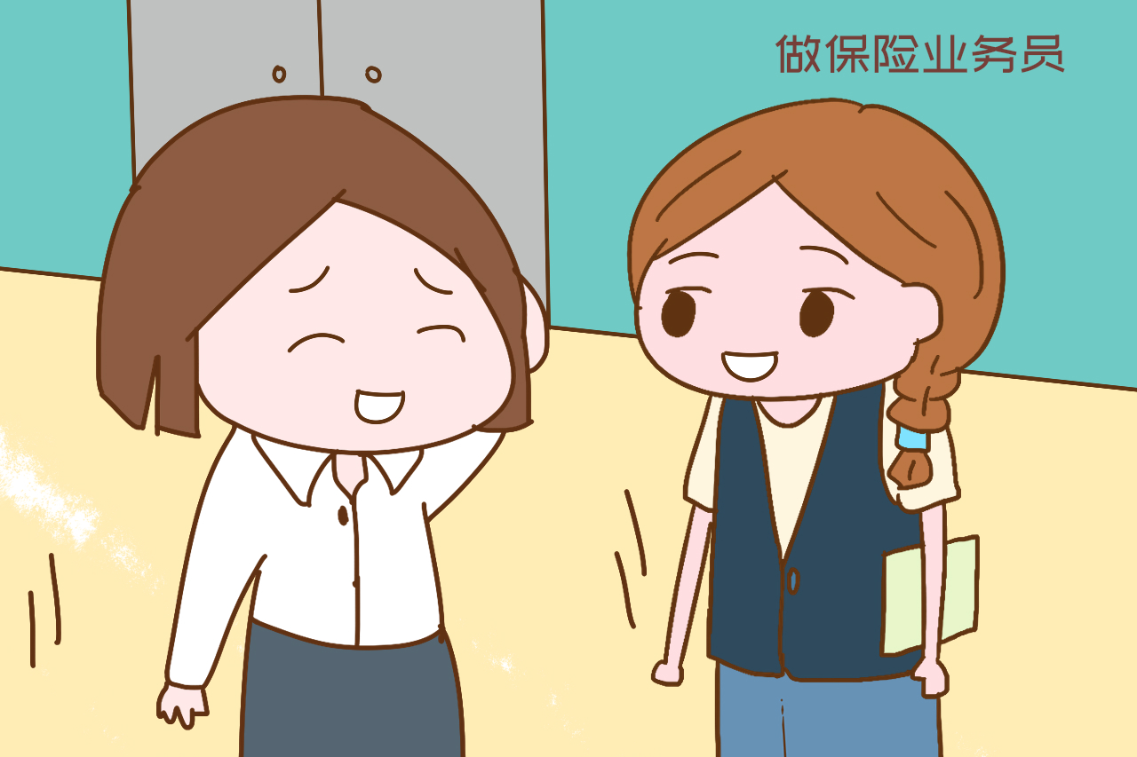 在家带宝宝做什么兼职比较靠谱,宝妈在家带孩子可以做兼职吗