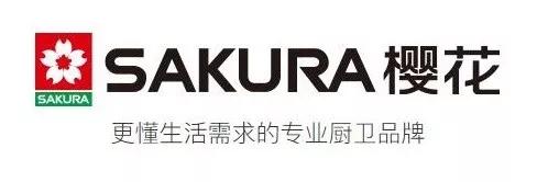 千禧厨宝是中国厨电十大品牌之一,厨电十大品牌加盟排行榜