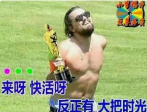 抢了别人的口令红包违法吗,抢红包也违法吗