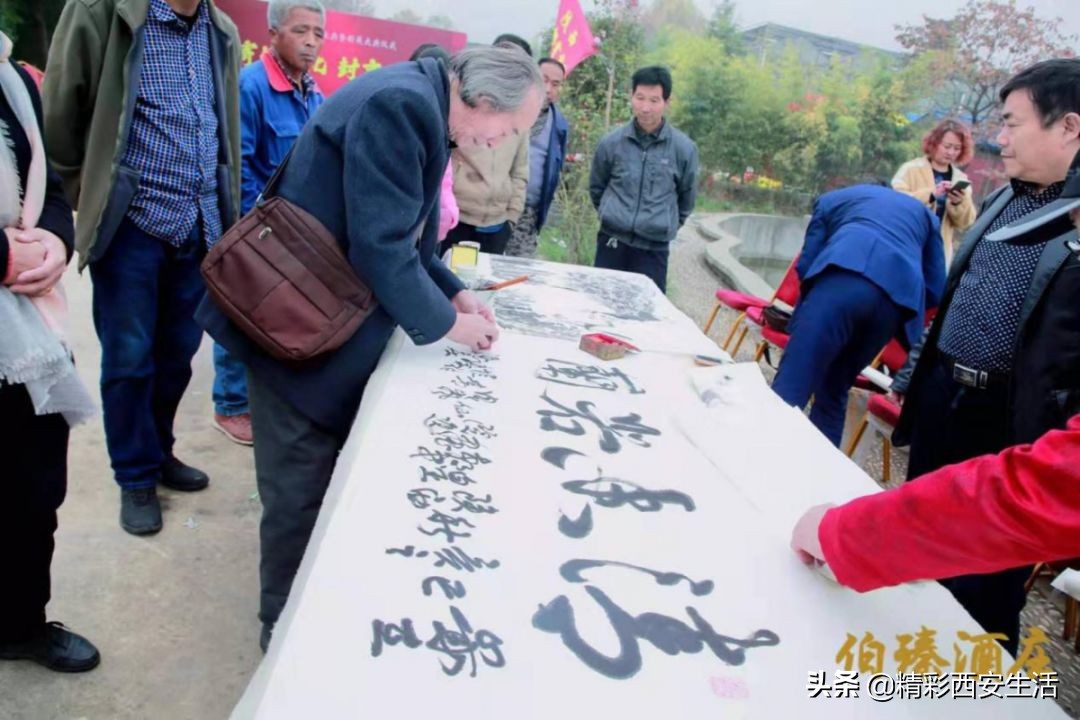 伯臻酒庄,伯臻酒庄自动售酒