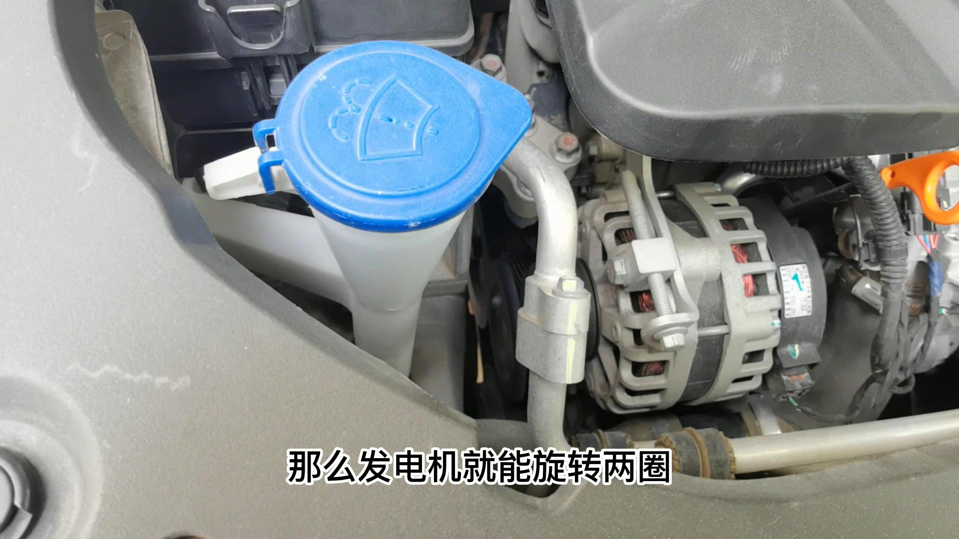 汽车启动后发电量达到多少正常,汽车怠速多少发电机开始发电