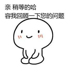 人参保湿洗发水,参谷人参洗发水好用吗