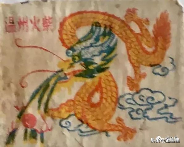 最早的火柴盒图片大全,6070年代农村怀旧火柴盒图片