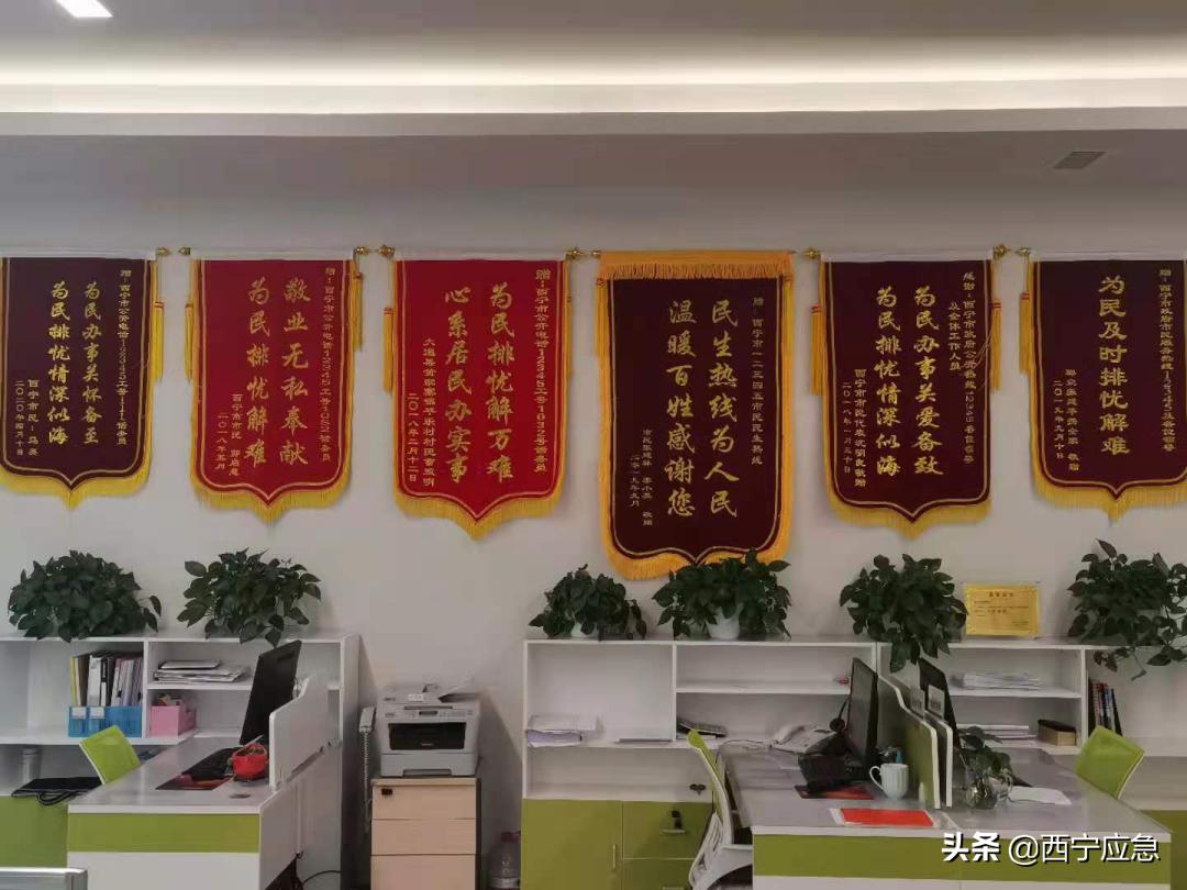 指挥中心工作亮点创新举措,指挥中心工作亮点