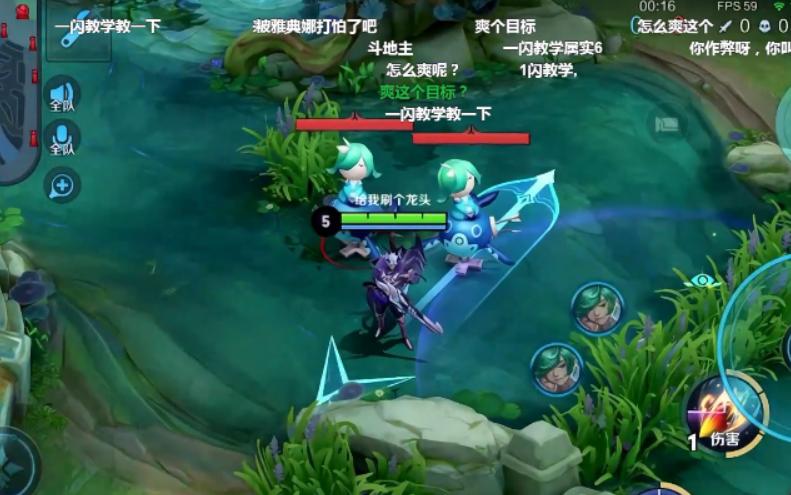 守约大招神操作,守约瞬狙无视野预判