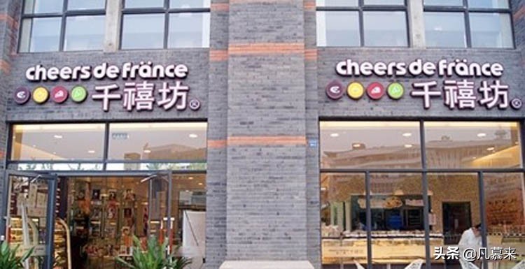 徐州蛋糕店哪家慕斯蛋糕最好,徐州市区哪家蛋糕店好吃