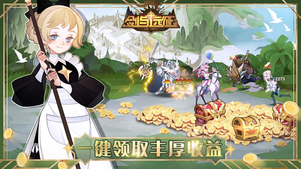 页游游戏广告,为什么页游广告这么多