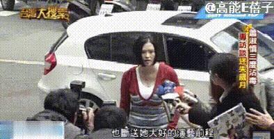 萧淑慎自曝患癌切除,萧淑慎患癌切除器官