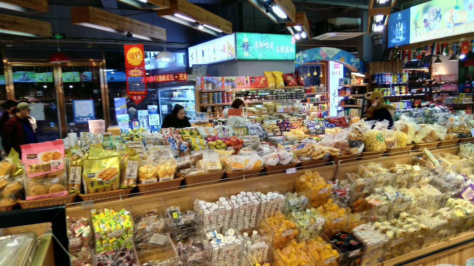 零食店房租占营业额多少合适,零食店租金营业额比例