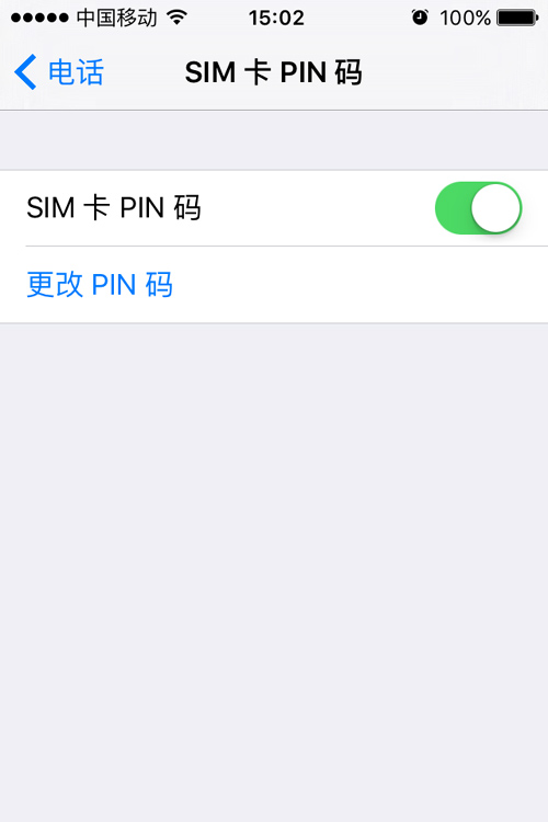 手机被偷后须做的事情有哪些,手机被偷的第一件事情应该怎么做