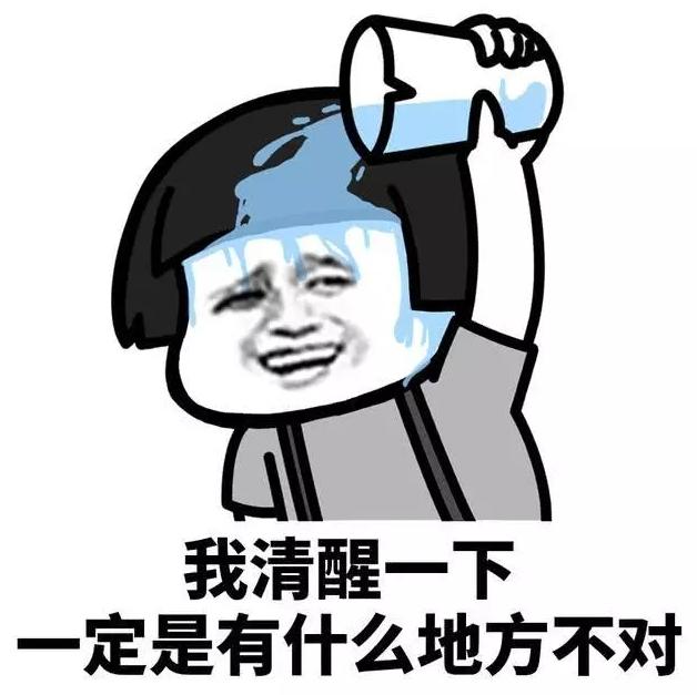 搞笑gif开心一刻原来高手在民间,搞笑gif开心一刻不按常理出牌